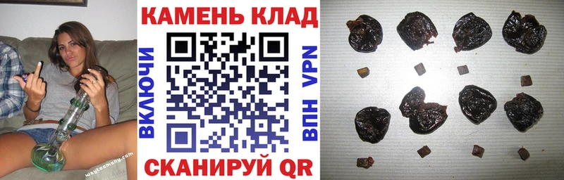 ГАШ гарик  Шиханы 