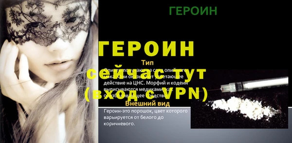 мефедрон мука Ростов
