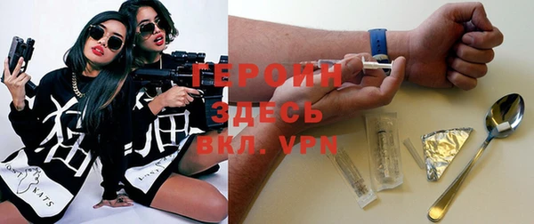 мефедрон мука Ростов