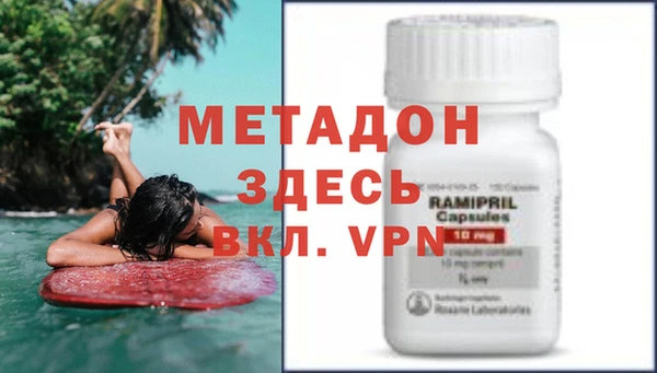 гашик Калининец