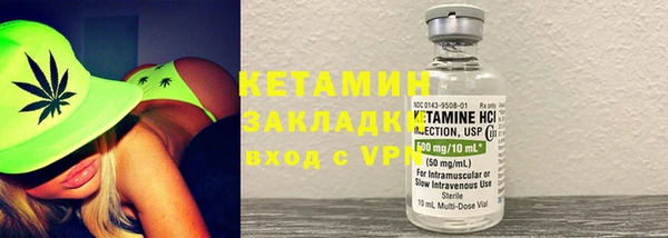 мефедрон мука Ростов