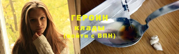 круглые Санкт-Петербург