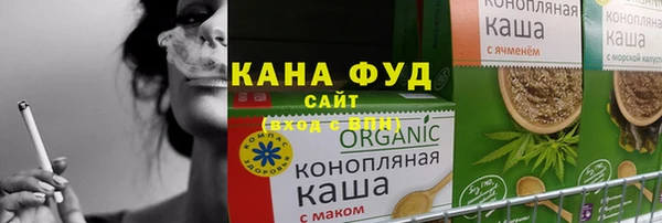 мефедрон мука Ростов