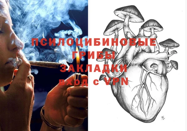 мефедрон мука Ростов