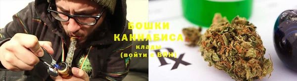 таблы Рославль