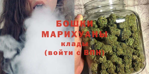 таблы Рославль