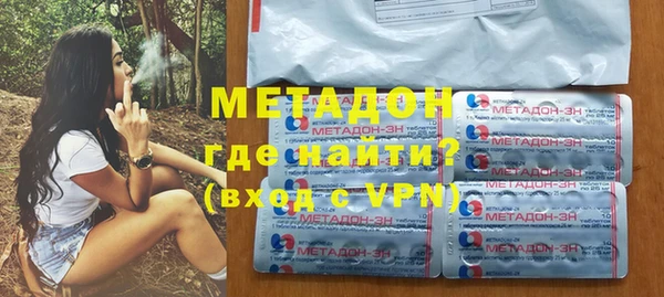 таблы Рославль