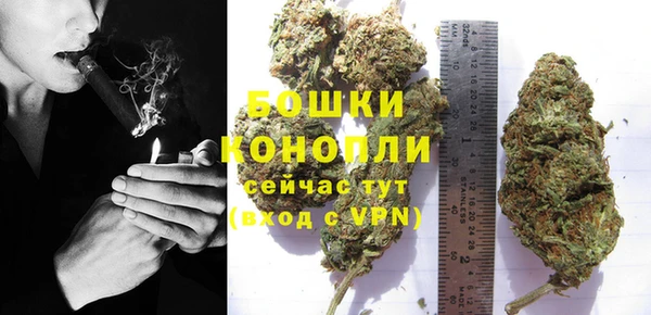 мефедрон мука Ростов