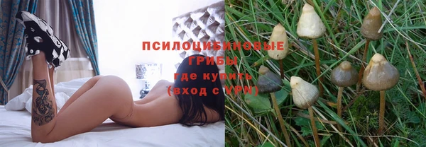 мефедрон мука Ростов