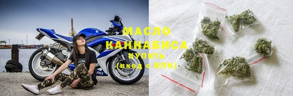 синтетический гашиш Балабаново