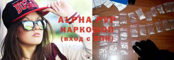 мефедрон мука Ростов