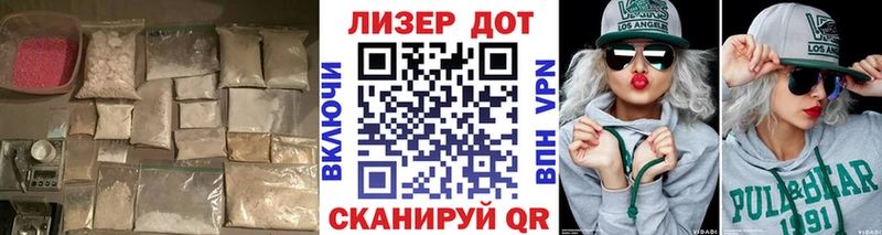 blacksprut зеркало  Шиханы  ЛСД экстази ecstasy 