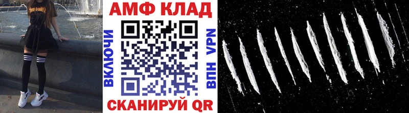 KRAKEN рабочий сайт  Шиханы  дарк нет какой сайт  Первитин кристалл 