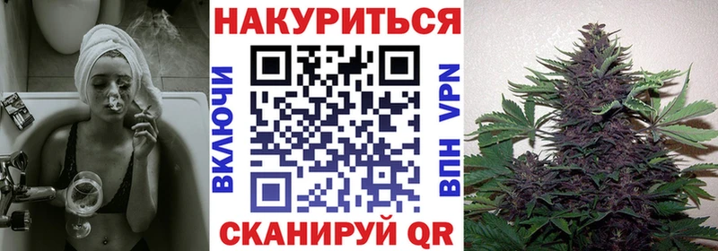 Конопля планчик  Шиханы 